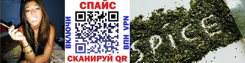Купить где  Кувшиново  Бутират оксибутират 