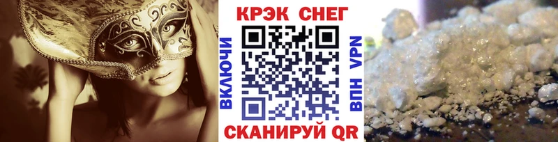 Кокаин Перу  Купить где  Кувшиново 