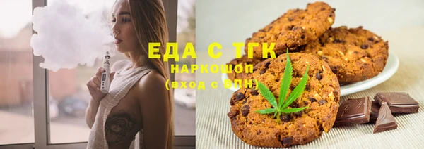 гидропоника Липки