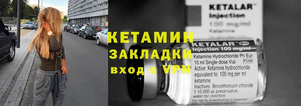гидропоника Липки