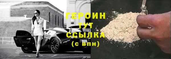 гидропоника Липки