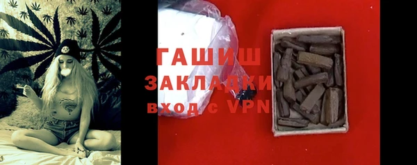 spice Лиски