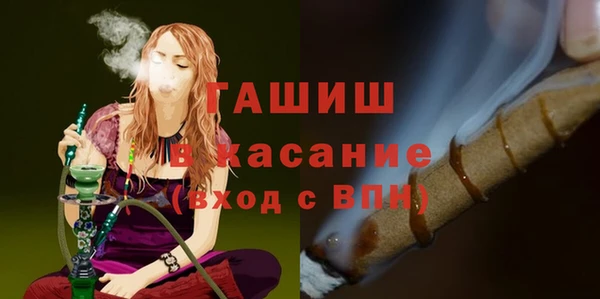 гидропоника Липки