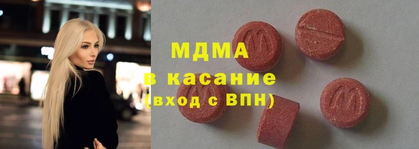 гидра Лихославль