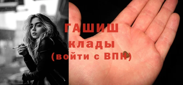 spice Лиски