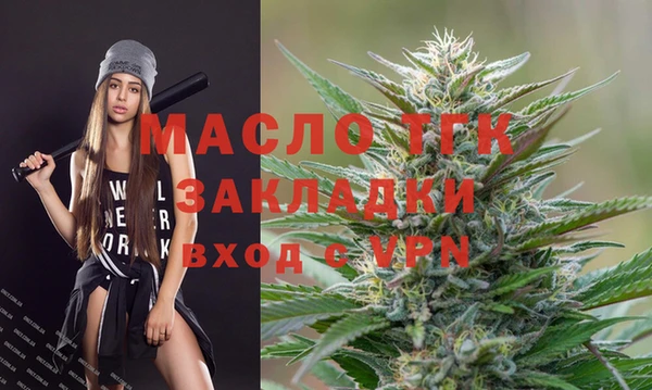 гидропоника Липки
