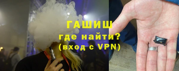 гидропоника Липки