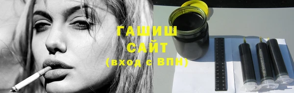 spice Лиски