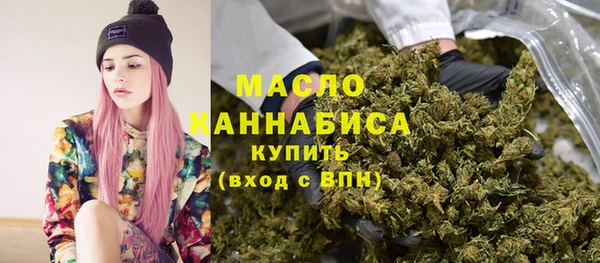 spice Лиски