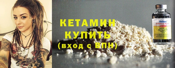 гидропоника Липки