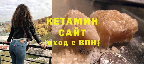spice Лиски