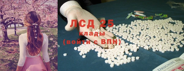 мдпв Валуйки