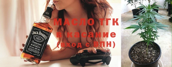 spice Лиски