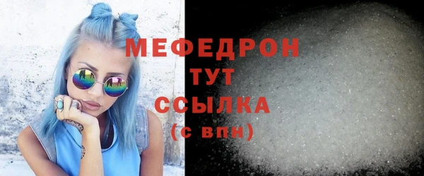 spice Лиски