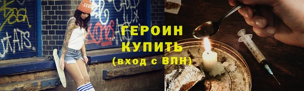 гидропоника Липки