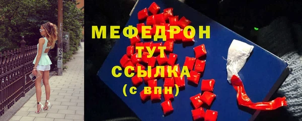 гидропоника Липки