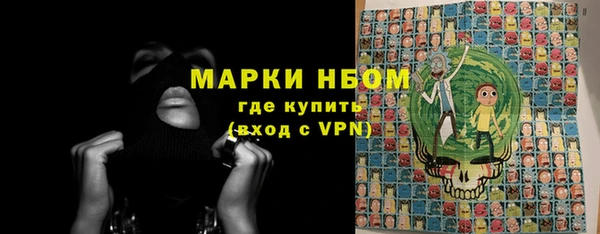 гидропоника Липки