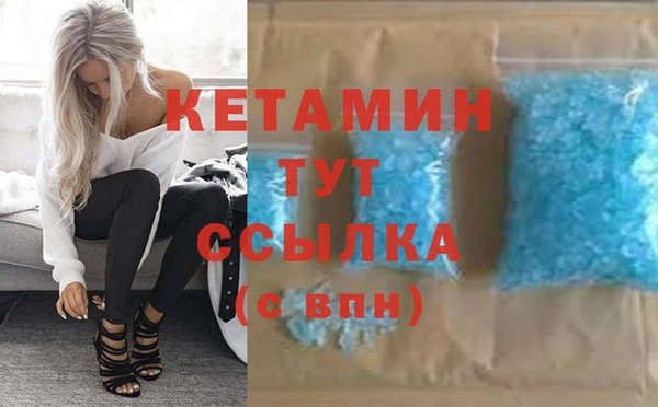 гидропоника Липки