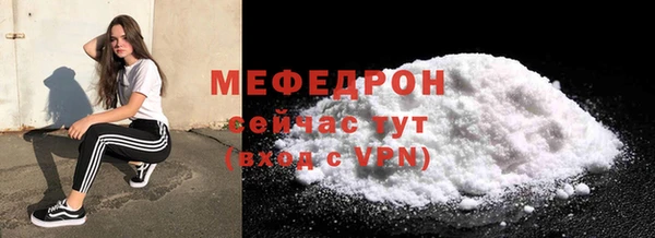 гидропоника Липки
