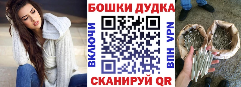 Марихуана индика  Купить где  Кувшиново 